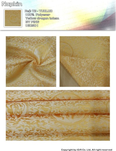 TB-TOLO 餐巾-黃色龍圖騰  餐飲布草  100％POLYESTER 正面照